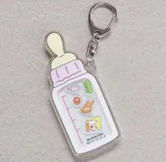 【期間限定出品】クレヨンしんちゃん　シャカシャカキーチャーム　ひまわり