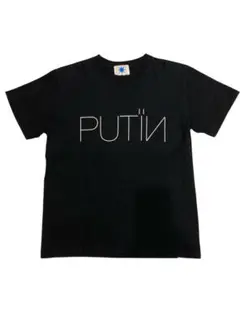 初期　GDC grand canyon PUTIN Tシャツ 黒 S
