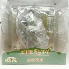 Item thumbnail for item 739a15f9-27b2-49fa-8428-173d6111d34a