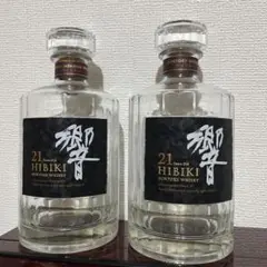 Hibiki 21 Years Old ウイスキー瓶 2本セット