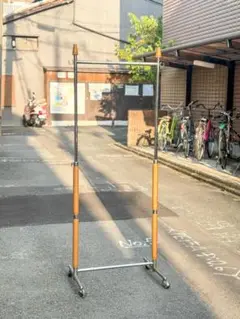 ハンガーラック　ポストモダン　ミッドセンチュリー　レトロ