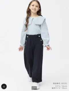 新品未使用品　タグ付き　GU マリンプルオンワイドパンツ
