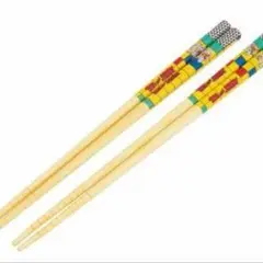 カラフルな木製箸 23cm