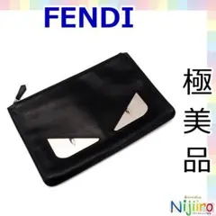 Item thumbnail for item 3fc01e18-727f-44f7-bf2e-1980f87132de