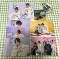 益永拓弥 ブロマイド まとめ売り