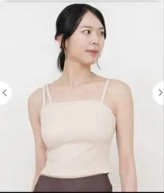 Item thumbnail for item a17245d7-e8cc-4e1f-a5b6-14c3382b3232