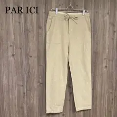 ☆【PAR ICI】リネン混 スクエアポケット イージーパンツ