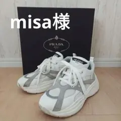 PRADA プラダ スニーカー