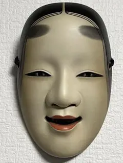 Item thumbnail for item a1c7064a-3ada-422c-860d-0c63acc046b0