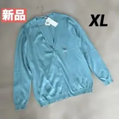 新品　UNIQLO UVカットVネック　スーピマコットン　カーディガン長袖　XL