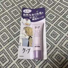 Item thumbnail for item d6148247-75bc-4587-a1ea-840acc9ff7b9