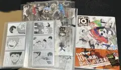ハイキュー‼︎ 10thクロニクル