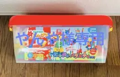 Item thumbnail for item 87b44677-147f-4ef0-83c9-a123298e12cb