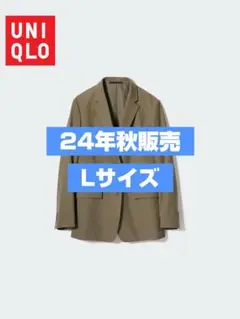 【24年秋販売】ユニクロ テーラードジャケット/リラックスフィット Lサイズ