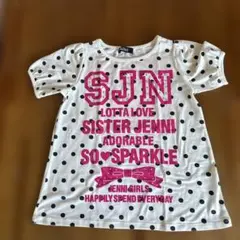 SISTER Jenni 水玉 Tシャツ白色130