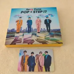 Sexy Zone / POP × STEP ! ?