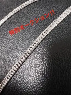 特別オークション価格‼️シルバー 喜平ネックレス60