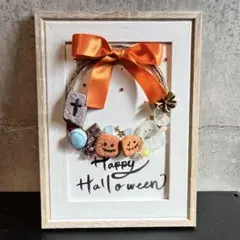 シーグラスアート ハロウィン リース