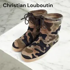 Item thumbnail for item 7eb63af0-c22b-40b2-9d4d-183587393746