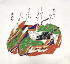 紫式部 ichiban Tシャツ ビンテージ 日本製 源氏物語 歴史 光る君へ