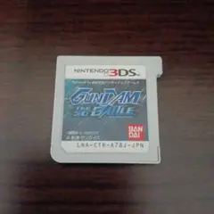 GUNDAM THE 3D BATTLE