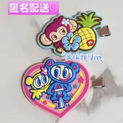 Item thumbnail for item 86ab8e13-cd15-4938-bb76-201e34151aca