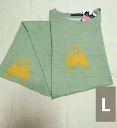 Item thumbnail for item ed1815fb-cc85-4731-92f1-8cb8e5e6da59