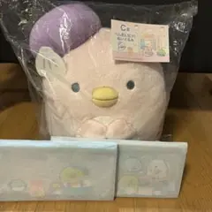 ネオ すみっコくじ Part8 C賞＆H賞(2個)セット