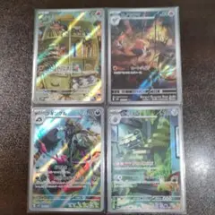 ポケモンカードARセット