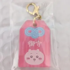 Item thumbnail for item 0b85a14b-dc28-4b91-ac26-f02511133ac0