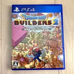 ドラゴンクエストビルダーズ2 PS4