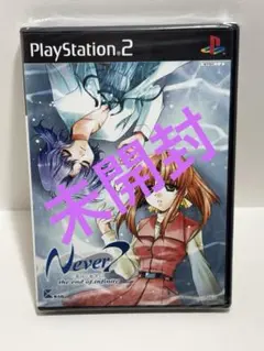 Never7(限定版) PSP【ゲームソフト・特典未開封】 Never7(限定版) PSP【ゲームソフト・特典未開封】