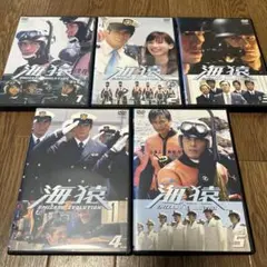 2025年最新】海猿 dvd 全巻の人気アイテム - メルカリ