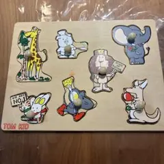 Item thumbnail for item 120e4d13-747c-4018-8830-7ec5834e7333