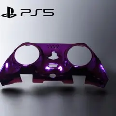 PS5 DualSense Edge フロントカバー クロームパープル 新品