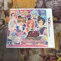 プリティーリズム　レインボーライブ　きらきらマイデザイン　3DS ソフト