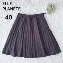 Item thumbnail for item 78eeb5c8-ef91-4386-8843-28b00c526d3d