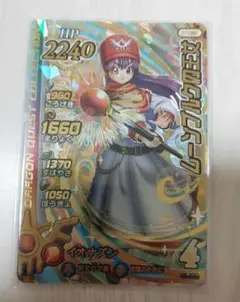 2025年最新】ムーンブルクの王女 クロスブレイドの人気アイテム