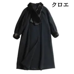 クロエのファー付きロングコート ノーカラーコート ネイビー Chloe