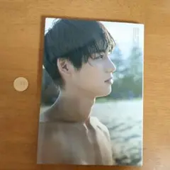 Sota Fukushi Blue