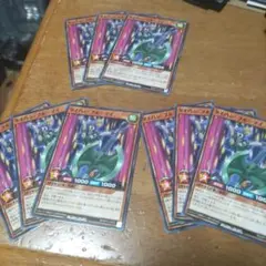 遊戯王９枚 タイバンブルーマイ