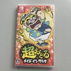 Nintendo Switch 超おどる メイド イン ワリオ