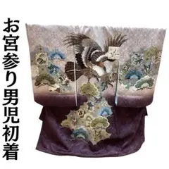 Item thumbnail for item b5cbc78d-6933-4435-88e2-a19d86d62316