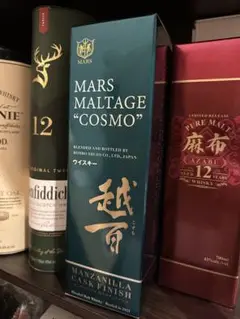 越百　マンサニージャカスク　2本セット マルス モルテージ越百 マンサニージャカスクフィニッシュ 飲ん