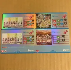ラブライブ！オフィシャルカードゲーム ラブカ Aqours ライブカード 4枚