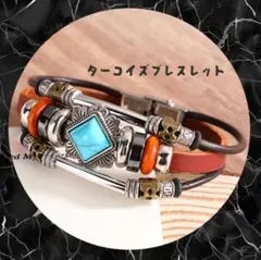 Item thumbnail for item da0026cc-ac38-4916-8287-f23bfcee50da