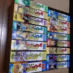 からくりサーカス コンビニ版 全巻 1巻から16巻