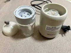 エジモット EDIMOTTO 離乳食ブレンダー パパっとクック
