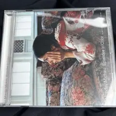 Monday Michiru Episodes in Color CD