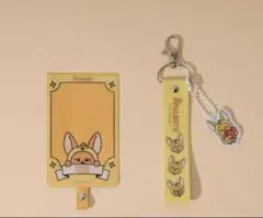 ファンチュン　フォンタブ